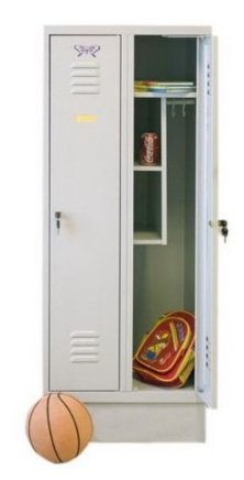 Szafa metalowa o obniżonej wysokości MSum 420S szerokość 800 mm - 1
