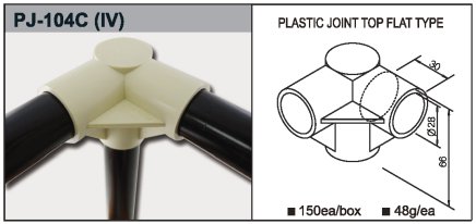 Złącze plastikowe PJ-104C - 1