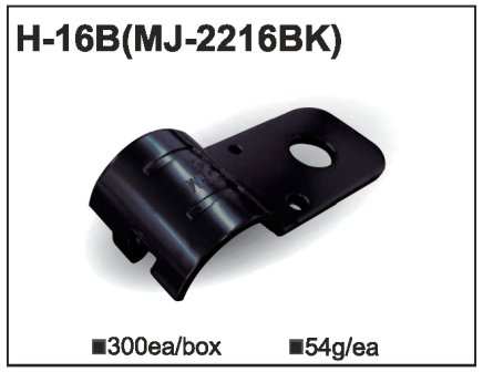 Złącze metalowe MJ-2216  (H-16B) - 1