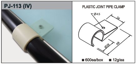 Tuleja plastikowa PJ-113 - 1