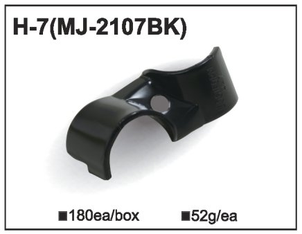 Złącze metalowe MJ-2107 (H-7) - 1