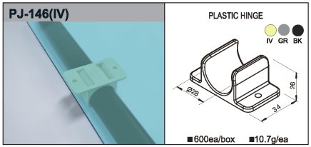 Uchwyt plastikowy PJ-146 - 1