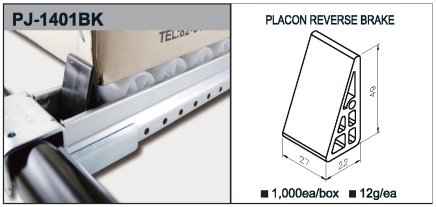 Blokada dla toru rolkowego PJ-1401BK - 1
