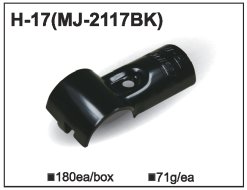 Złącze metalowe MJ-2117 (H-17)