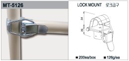 Mocowanie rur MT-5126 z zaciskiem