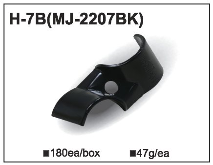 Złącze metalowe MJ-2207 (H-7B) - 1