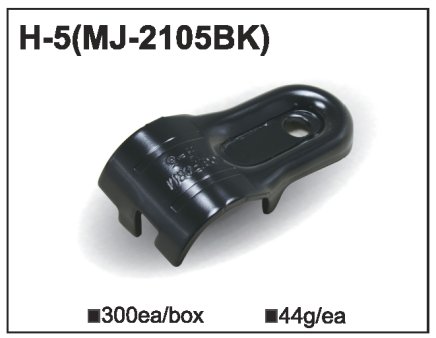 Złącze metalowe MJ-2105 (H-5) - 1