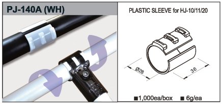 Tuleja plastikowa PJ-140A - 1