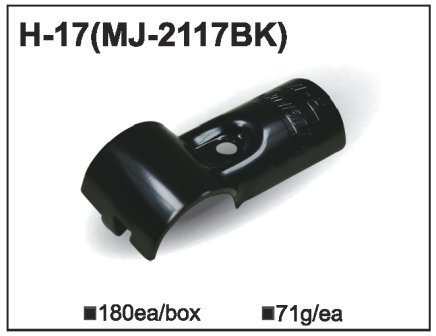 Złącze metalowe MJ-2117 (H-17) - 1