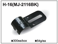 Złącze metalowe MJ-2116 (H-16)