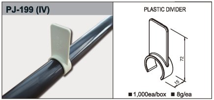 Rozdzielacz plastikowy PJ-199 - 1