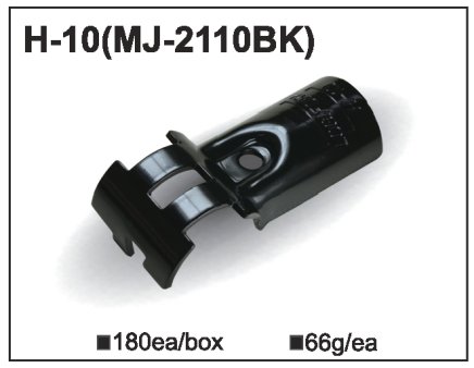 Złącze metalowe MJ-2110 (H-10) - 1