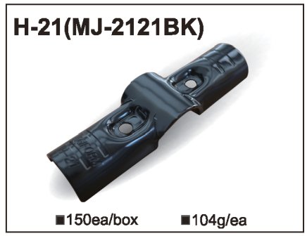 Złącze metalowe MJ-2121  (H-21) - 1