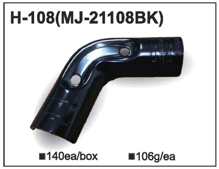 Złącze metalowe MJ-21108 (H-108) - 1