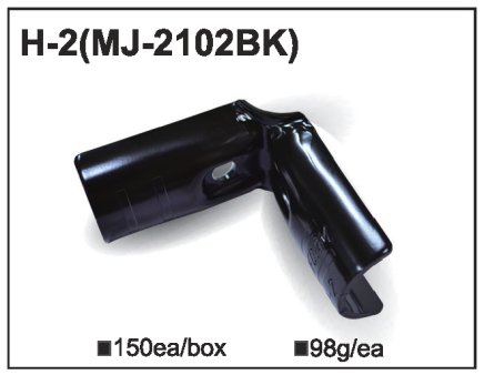Złącze metalowe MJ-2102 (H-2) - 1