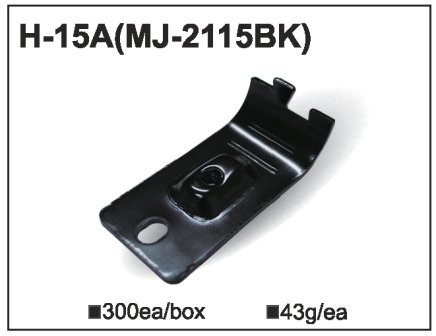 Złącze metalowe MJ-2115 (H-15A) - 1