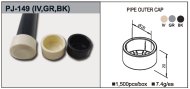 Zaślepka plastikowa zewnętrzna PJ-149BK