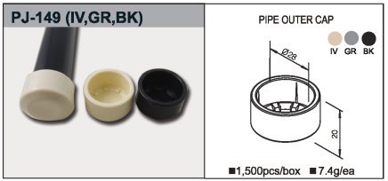 Zaślepka plastikowa zewnętrzna PJ-149BK - 1