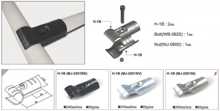 Złącze metalowe MJ-2201 (H-1B) - 4