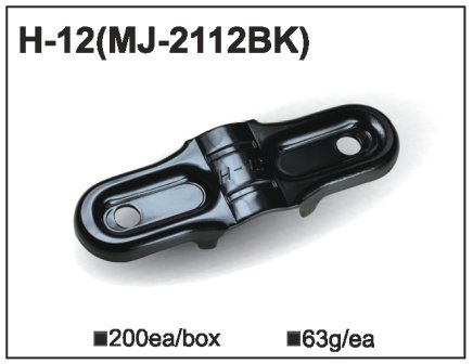 Złącze metalowe MJ-2112 (H-12) - 1