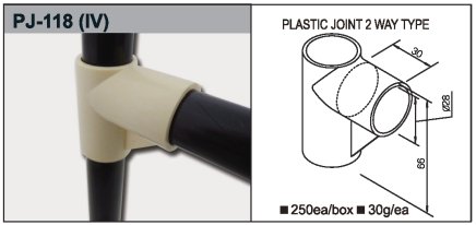 Złącze plastikowe PJ-118 - 1