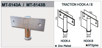 Hak trakcyjny MT-5143A - 1