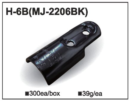 Złącze metalowe MJ-2206 (H-6B) - 1