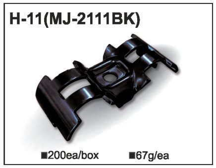 Złącze metalowe MJ-2111 (H-11) - 1