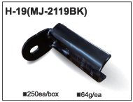 Złącze metalowe MJ-2119 (H-19)