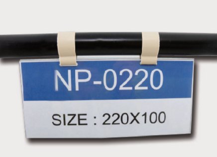 Wisząca kieszeń na etykietę NP-0220 - 1