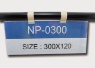 Wisząca kieszeń na etykietę NP-0300 - 1