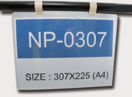 Wisząca kieszeń na etykietę NP-0307 - 1
