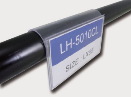 Uchwyt na etykiety LH-5020CL, 200 x 55 mm - 1