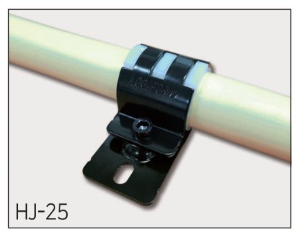 Złącze metalowe - komplet HJ-25 - 1