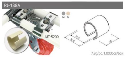 Uchwyt do rur PJ-138A - 1