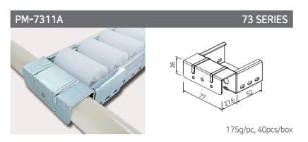 Uchwyt prowadnicy rolkowej typu PM-7311A - 1