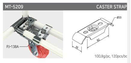 Uchwyt mocujący kółka MT-5209 - 1