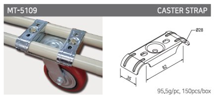 Wspornik łączący do kół z płytką MT-5109 - 1