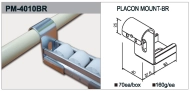 Uchwyt prowadnicy rolkowej typu PM-4010BR